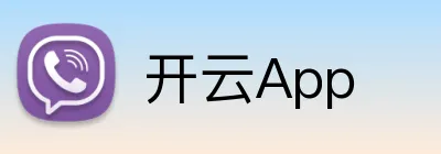 开云App logo